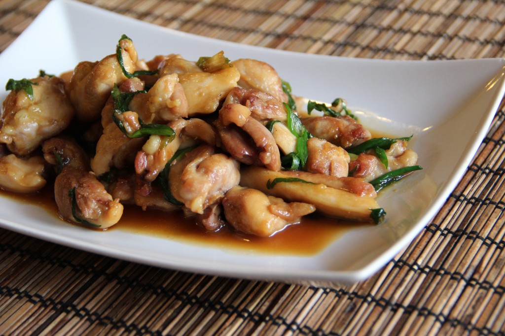 Chicken Teriyaki Recipe – Japanese Cooking 101