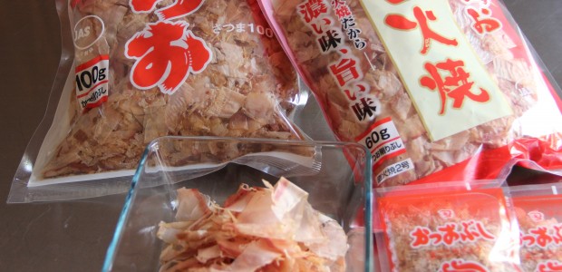 How are Bonito Flakes Made?– SushiSushi