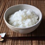 Steamed Rice