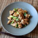 Chicken Teriyaki