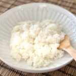 sushi rice