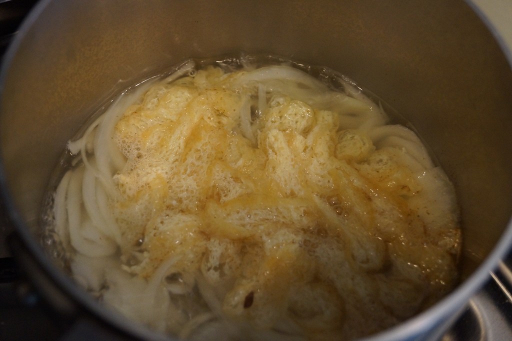 Miso Soup with Aburaage and Onion