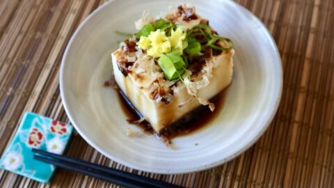 Hiyayakko (Japanese Tofu Salad)