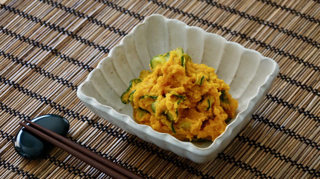 Kabocha Salad