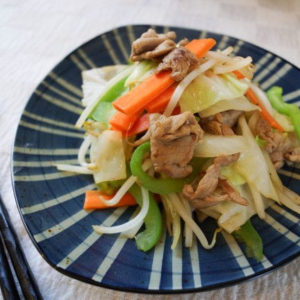 Stir Fry Vegetables Recipe – Japanese Cooking 101