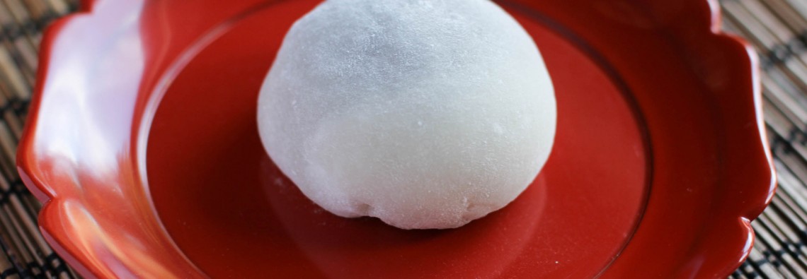 Sweet Mochi Recipe (Daifuku)