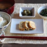 Japanese Breakfast Menu 1