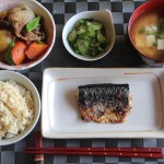 Japanese Dinner Menu 1