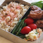 Bento Lunch Menu 2