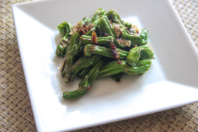 Grilled Shishito Recipe