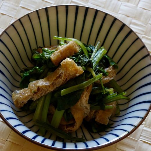 Japanese Cooking 101  Easy and Delicious Japanese Recipes ...