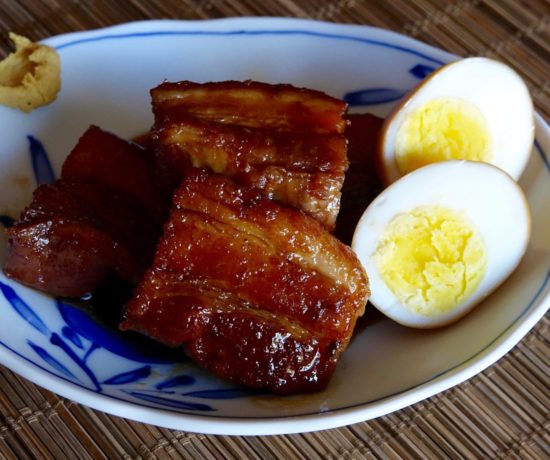 Kakuni (Braised Pork Belly)