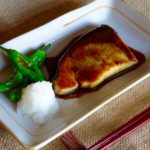 Buri Teriyaki (Yellowtail Teriyaki)