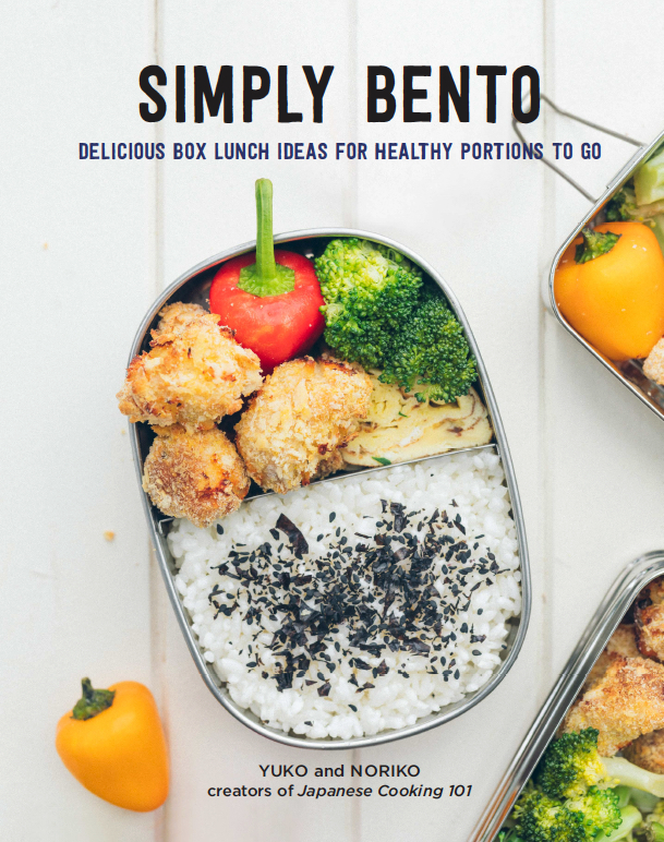 Bento for Beginners: 60 Recipes for Easy Bento Box Lunches (Paperback)