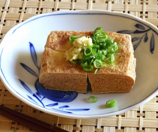 Tofu – Japanese Cooking 101