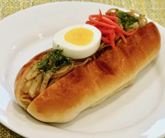 Yakisoba Pan