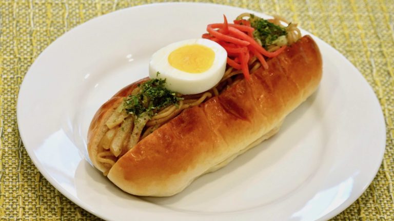 Yakisoba Pan