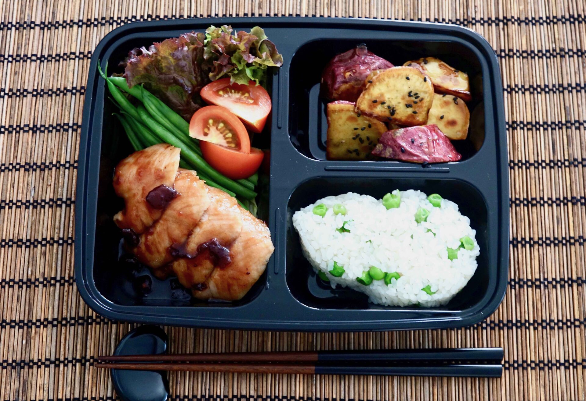 Thanksgiving Bento