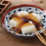 Mochi with Mitarashi Sauce