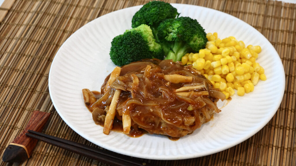 Nikomi Hamburger Steak 