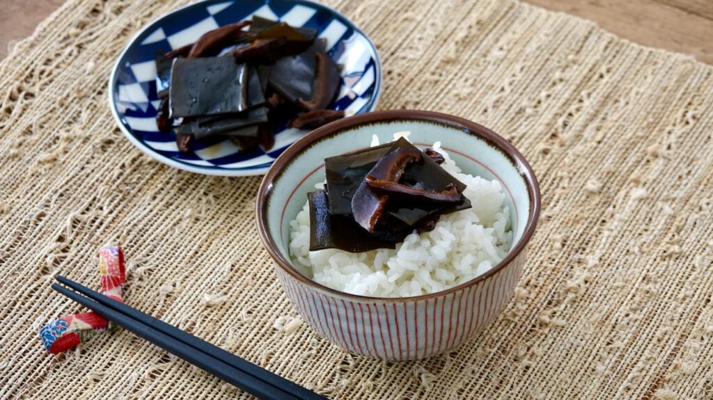 Shiitake and Kombu Tsukudani