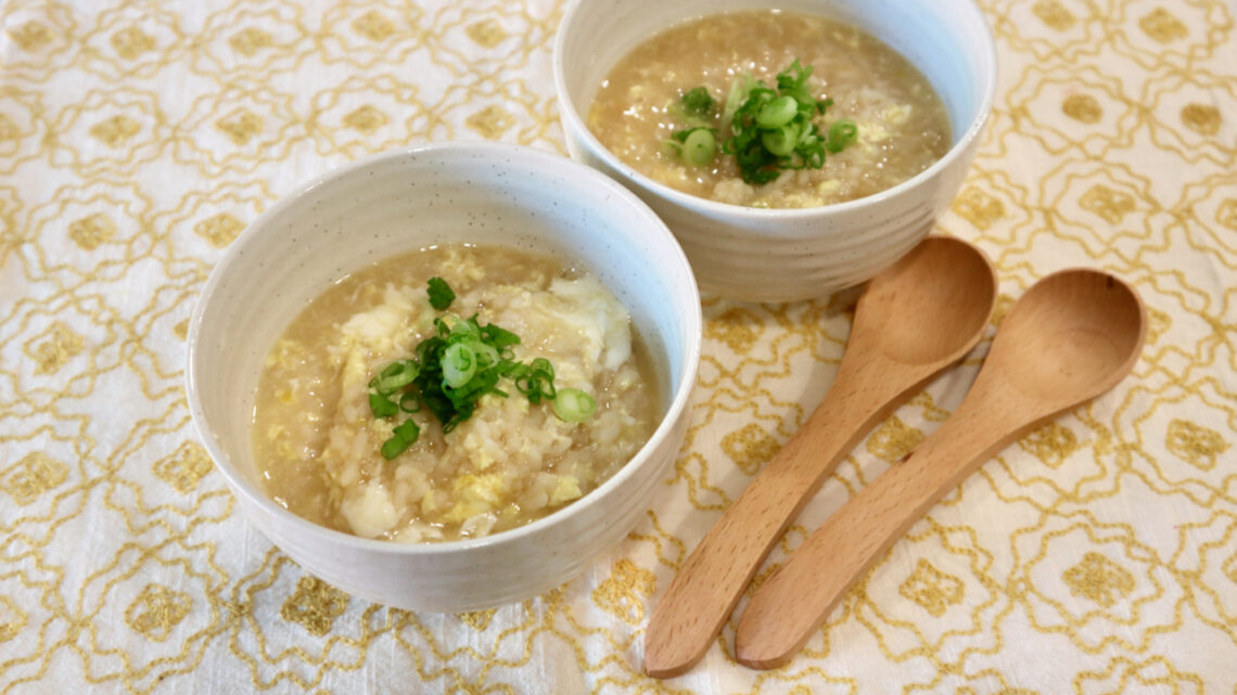 Tamago Zosui (Japanese rice porridge with eggs)