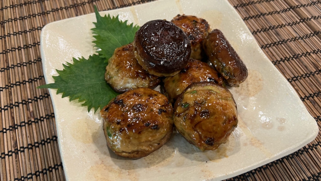 Stuffed Shiitake Mushroom