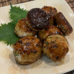 Stuffed Shiitake Mushroom