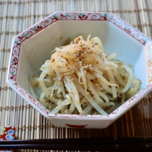 Moyashi Ohitashi (bean spout salad)