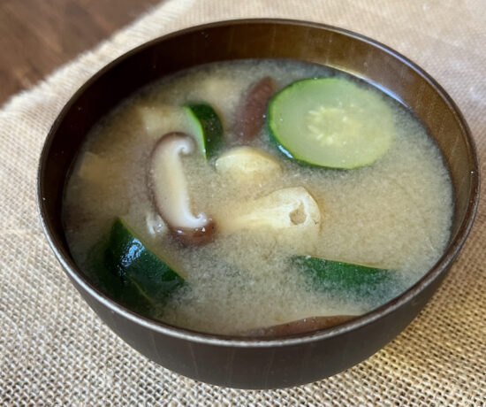 Miso soup with Zucchini, Shiitake, Fried Tofu