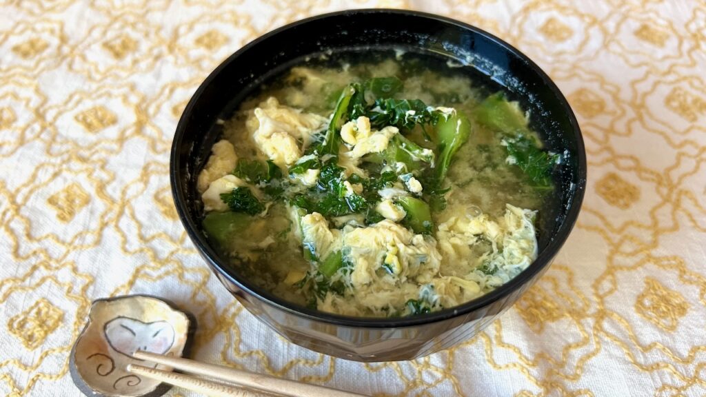 Miso Soup with Kale and Egg