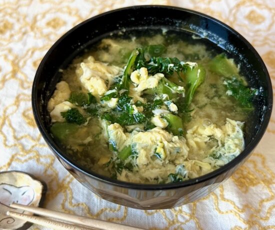 Miso Soup with Kale and Egg
