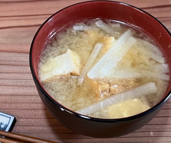 Miso soup with daikon and fried tofu