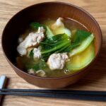 miso soup with baby bok choy and pork