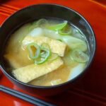 miso soup with white onion and aburaage