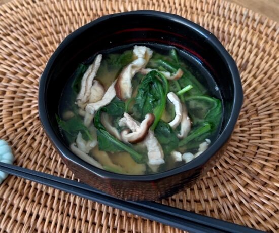 miso soup with spinach, pork, and shiitake