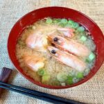 Miso Soup with Shrimp