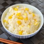 Tomorokoshi Gohan (Corn Rice)