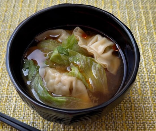 Miso Soup with Gyoza and Lettuce