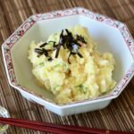 Mentaiko Potato Salad