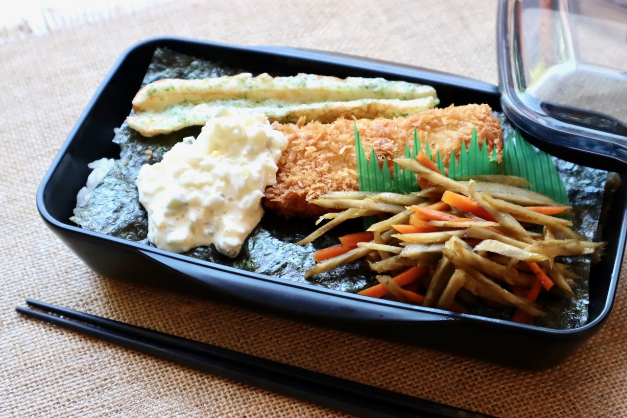 Bento Lunch Menu 1 – Japanese Cooking 101