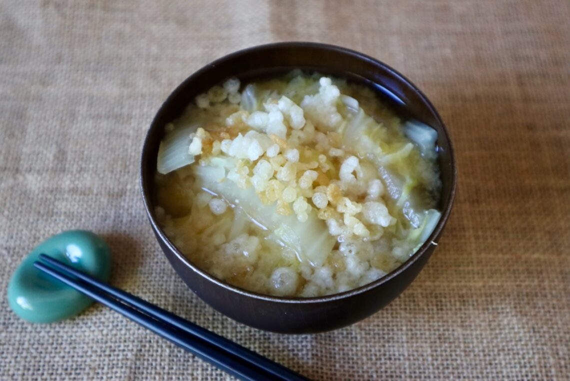 Miso Soup with Napa Cabbage, Onion, Tenkasu
