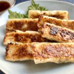 No-Fold Gyoza