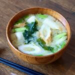 Miso Soup