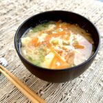 Miso Soup with Carrot and Egg
