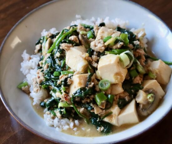 Mapo Tofu with Spinach and Mushroom