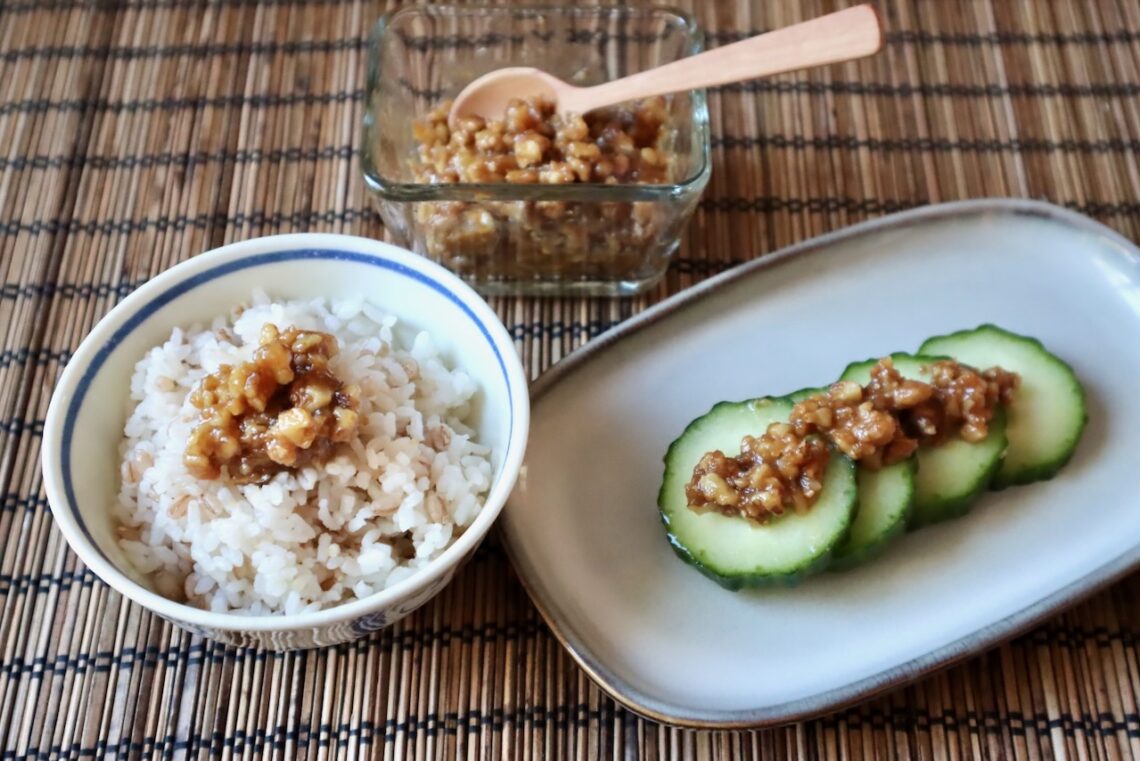 Miso Walnut