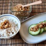 Miso Walnut