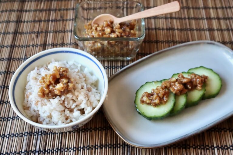 Miso Walnut