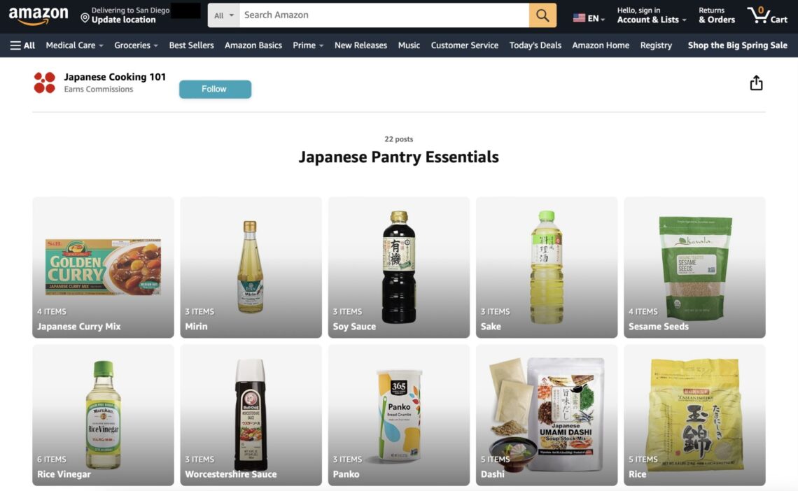 Japanese Pantry Essentials